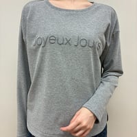 裏起毛チェーンロゴ刺繍