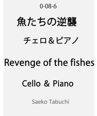 【Vc.＆Pf.】Revenge of the fishes