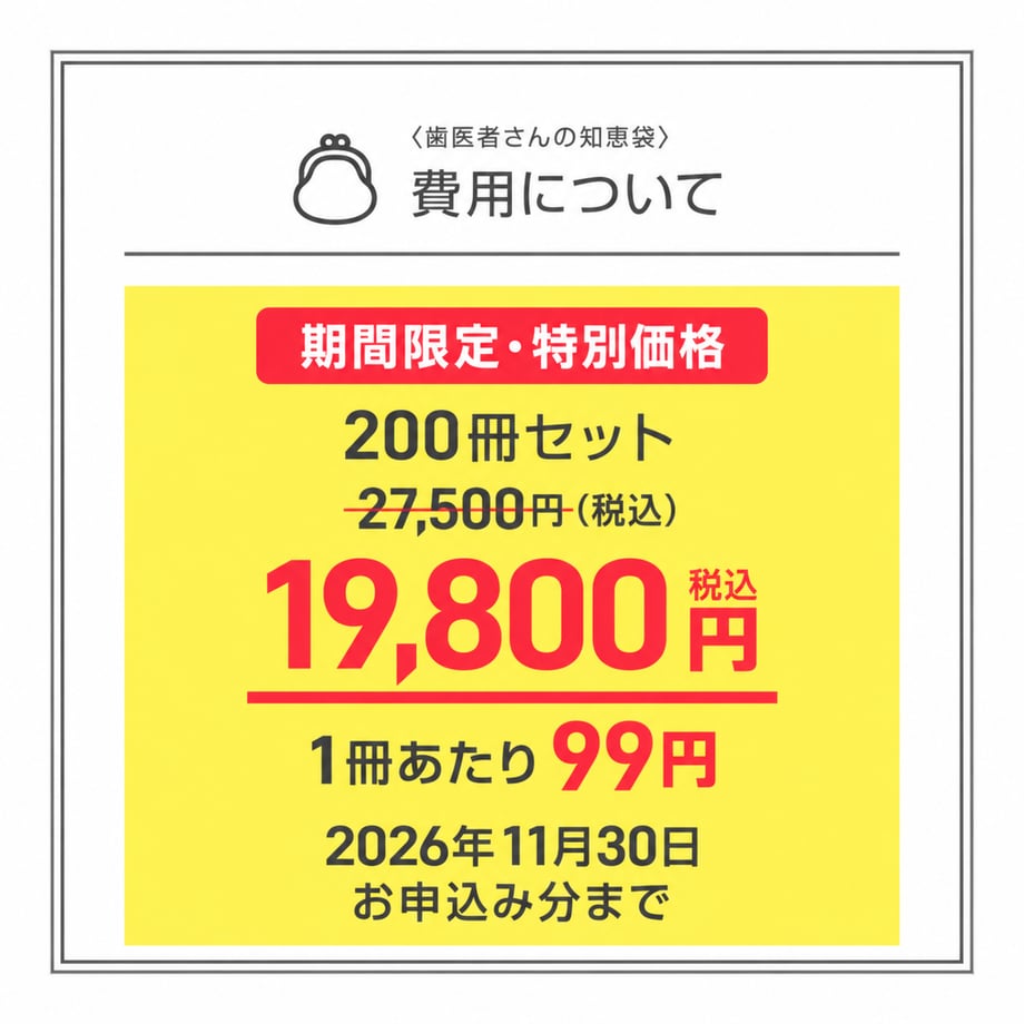 5efeb337ec8fd3313b22d67b