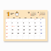 2027年カレンダー〈1～6月〉ヨコ型