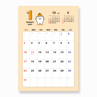 2027年カレンダー〈1～6月〉タテ型