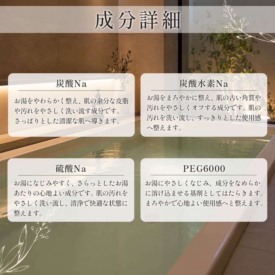 677ea0166fd73712c0d21d4f