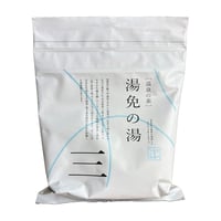 温泉の素　湯免（ゆめん）温泉の湯（10回分おまとめパック）【送料無料】