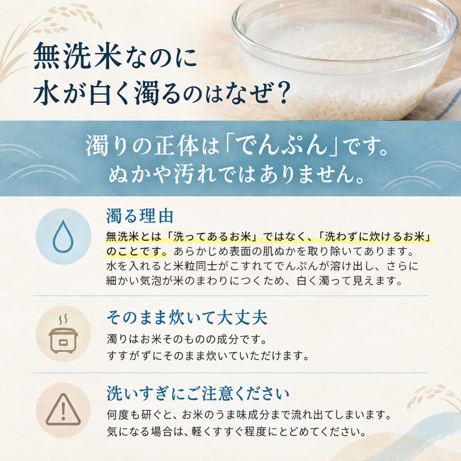 69125f1220d299e0427800ff