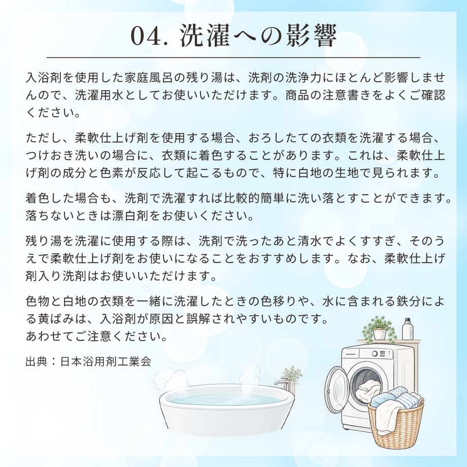 5ead20b834ef012d1e044cbc