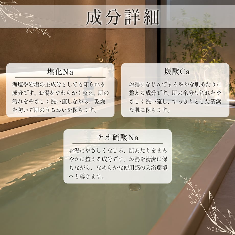 677ea0166fd73712c0d21d4f