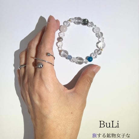 新月〜水面下で動くあなたのエネルギー