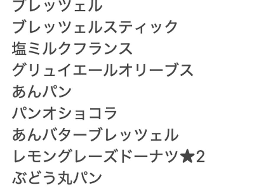 5fd728c372eb465d14fcb655