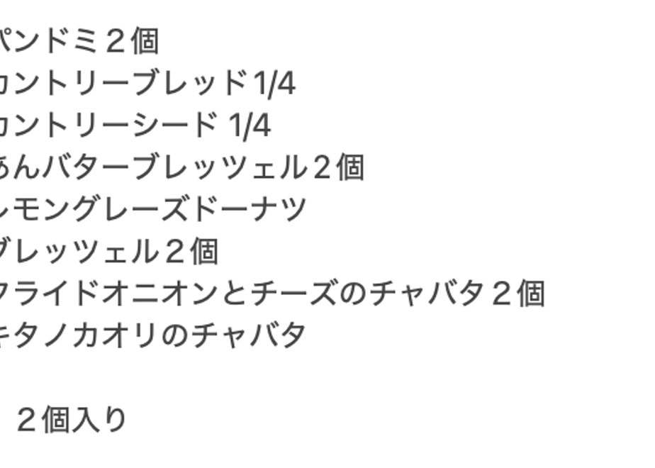 68663cc9dc901c6bf2ae92bc