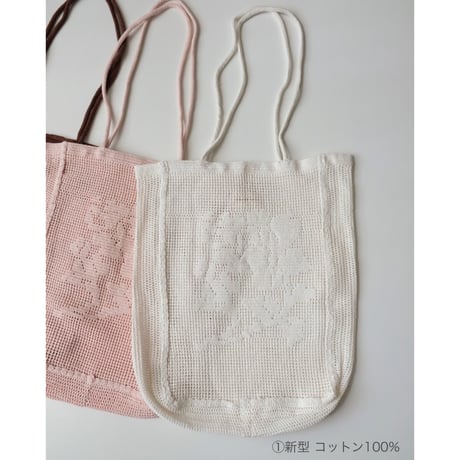 Nananita ROSE CROCHET BAG - DOVE