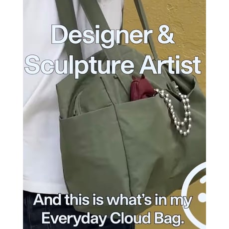 BAGGU Everyday Cloud Bag Caper