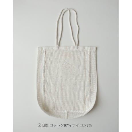 Nananita ROSE CROCHET BAG - DOVE