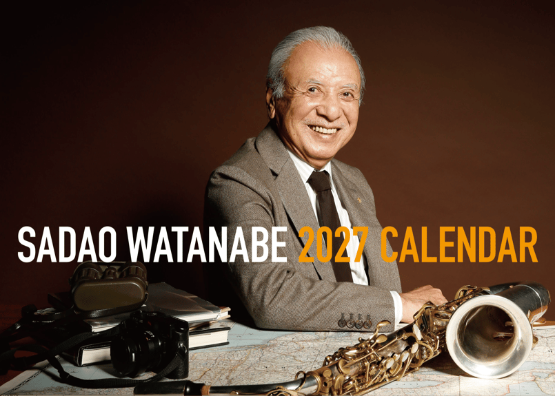 Sadao Watanabe STORE