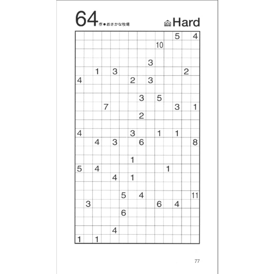 6a4c19fb2358c6bb1b7520c8