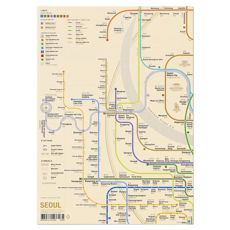 SEOUL RAILWAYS | A5 note