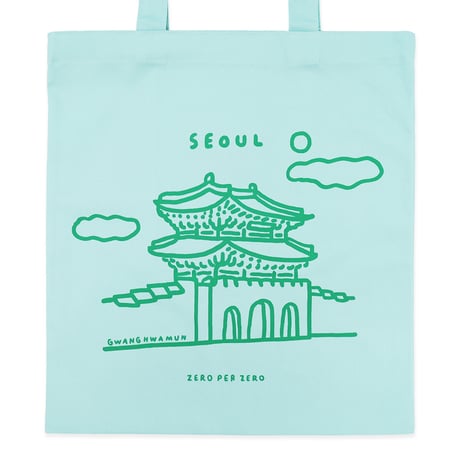GWANGHWAMUN mint | Eco bag