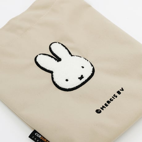 MIFFY beige | Miffy Walk walk crossbag