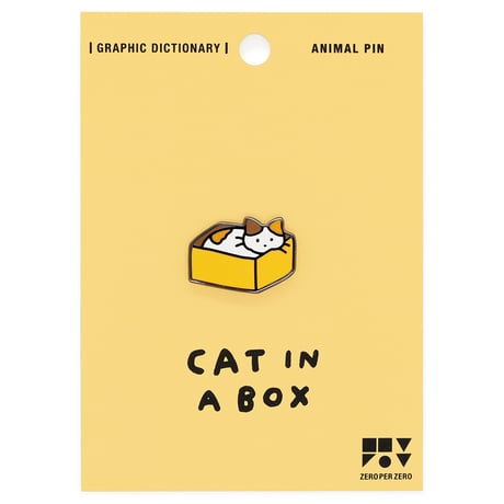 CAT IN A BOX | Animal Pin