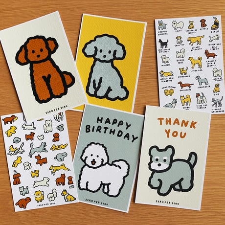 DOG 3 | Silkscreen postcard set