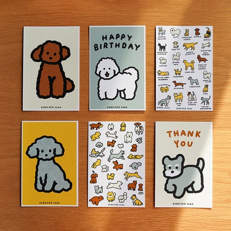 DOG 3 | Silkscreen postcard set