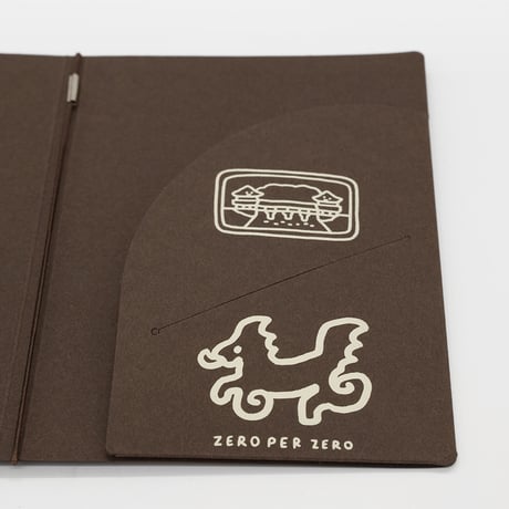 GYEONGJU brown | Passport cover 2