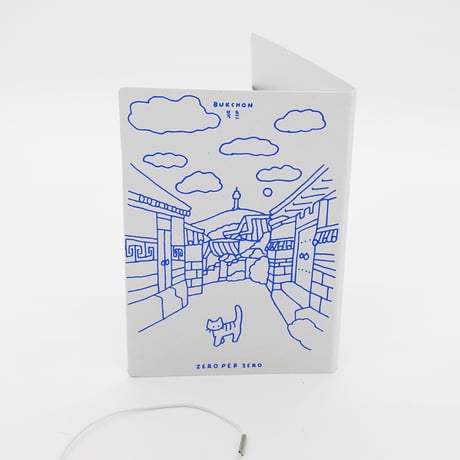 SEOUL gray | Passport cover 2
