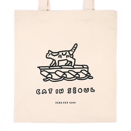 CAT ON A GIWA white | Eco bag