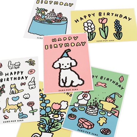 HAPPY BIRTHDAY 2 | Silkscreen postcard set