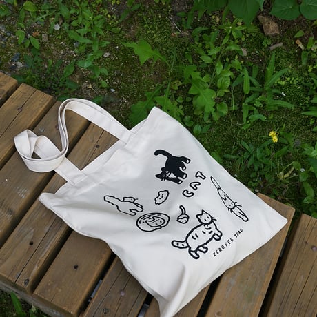 CATS white | Eco bag