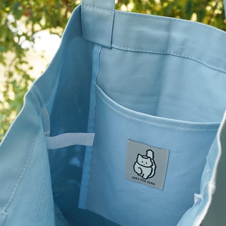 CAT DICTIONARY 4 blue | Eco bag