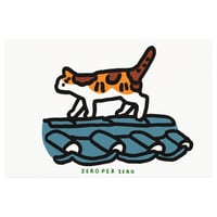 CAT ON A GIWA | Postcard