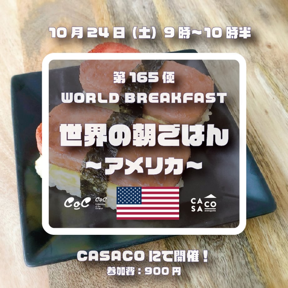 6aba1094fc6a2eb759d269e8