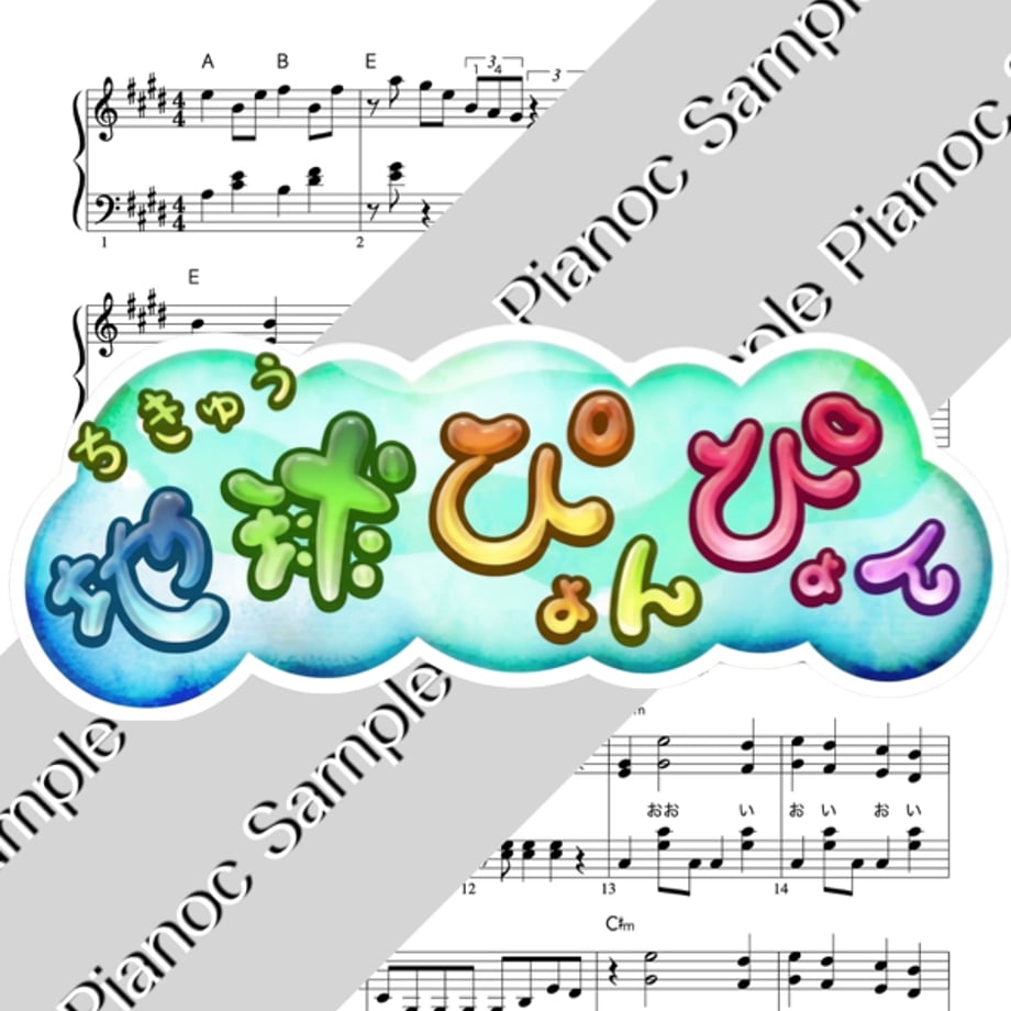 6a65c230d90e54cbafb1834e