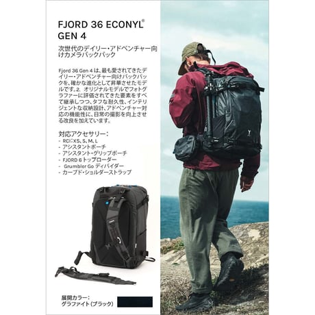 【無料頒布中】 NYA-EVO ブランドブック 26年9月 PDFダウンロード版