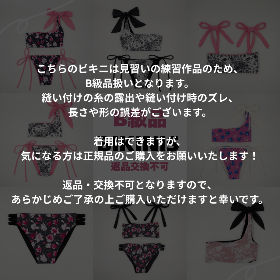 6a672e566d097b0756ed6776