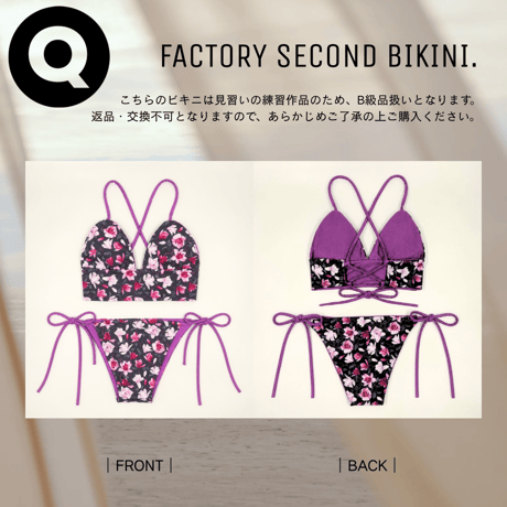 FACTORY SECOND BIKINIS