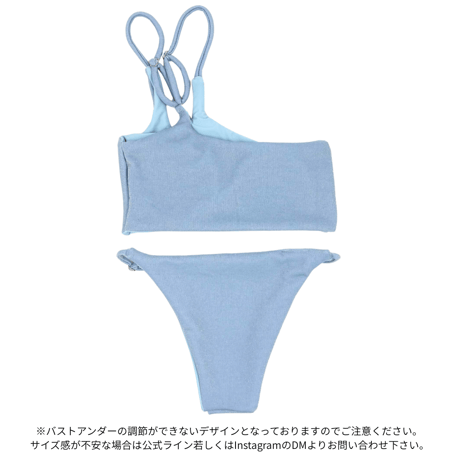 Blue glitter［Udesign bikini ］#E056