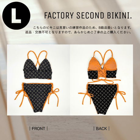 FACTORY SECOND BIKINIS