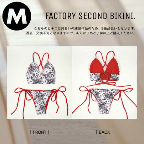 FACTORY SECOND BIKINIS