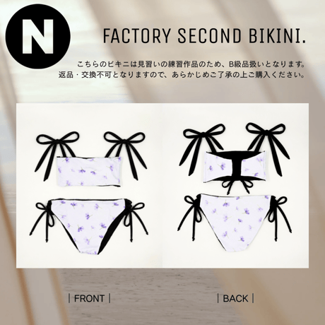 FACTORY SECOND BIKINIS