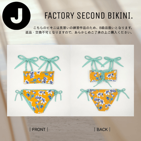 FACTORY SECOND BIKINIS
