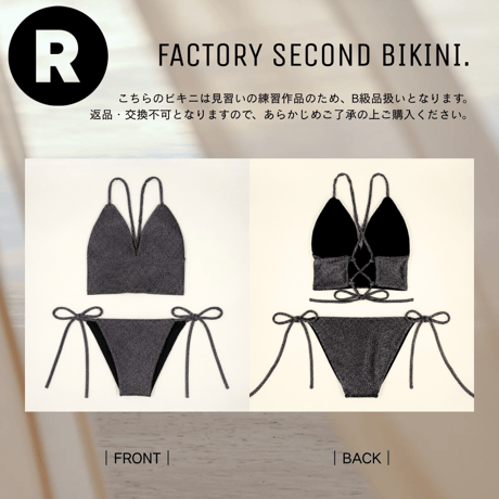 FACTORY SECOND BIKINIS