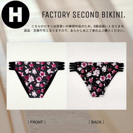 FACTORY SECOND BIKINIS