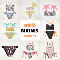 FACTORY SECOND BIKINIS