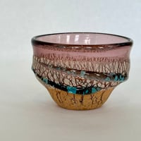 【稲嶺盛一郎】土紋波巻ぐい呑み（紫）