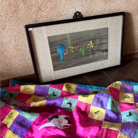 韓国の刺繍民画/壺/ヴィンテージ