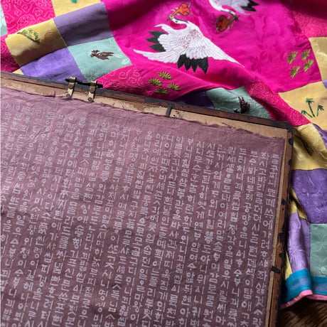 韓国の刺繍民画/壺/ヴィンテージ