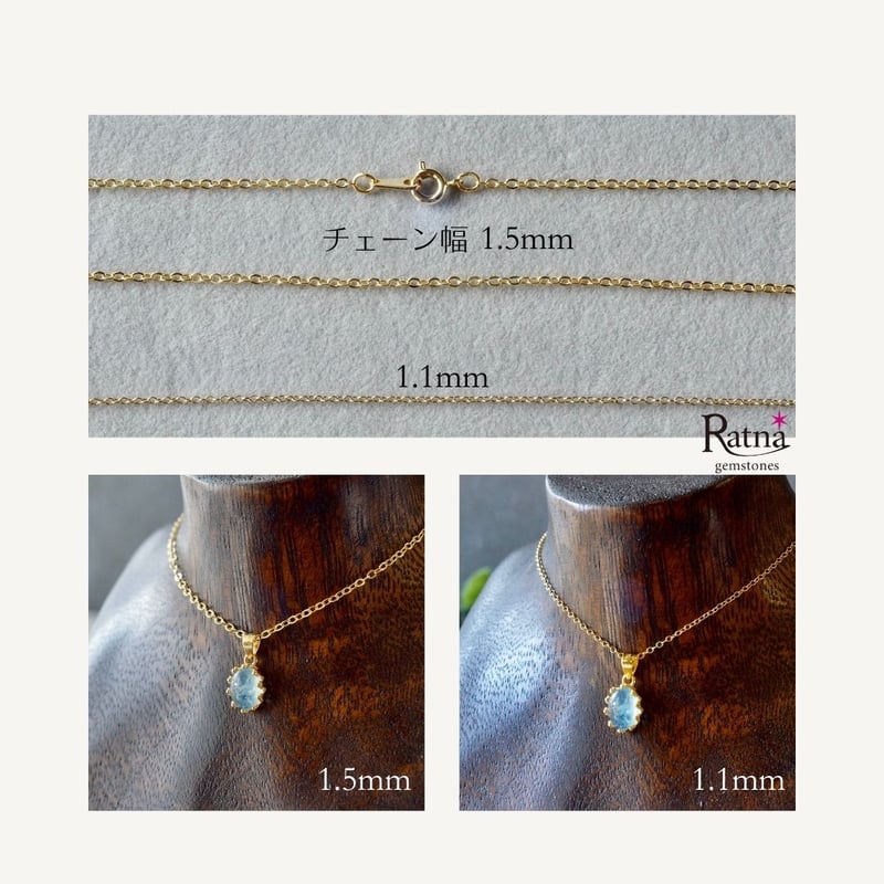 Handmade】バイカラーサファイア ペンダントトップ 18kゴールドプレー