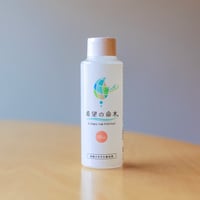 希望の命水（100ml）【コンパクト便・日時指定可】