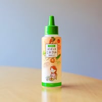 ぱぱっとミネラル（100ml）【コンパクト便・日時指定可】